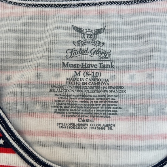 Faded Glory Must Have Tank Top Stars Stripes July 4th Medium (8-10) Bundle of 2 - Picture 3 of 8